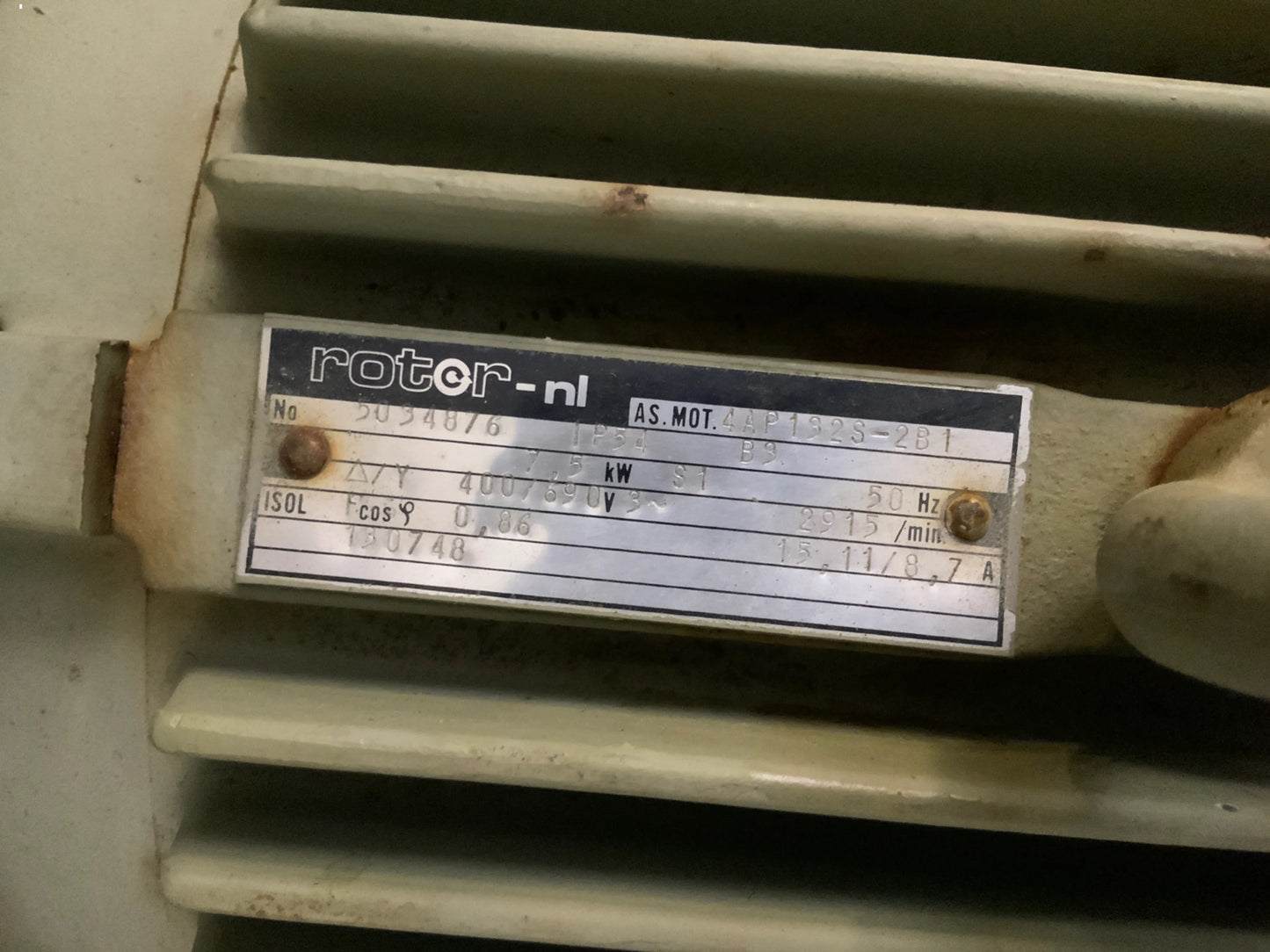 Ventiliatorius, nutraukėjas